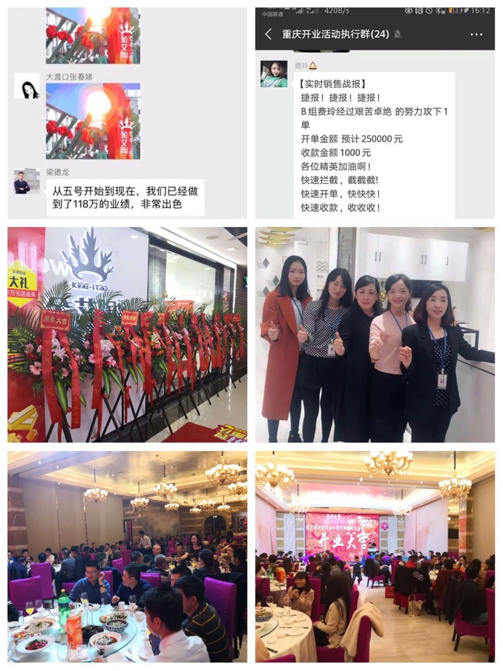 mansion88·明升(中国游)官方网站