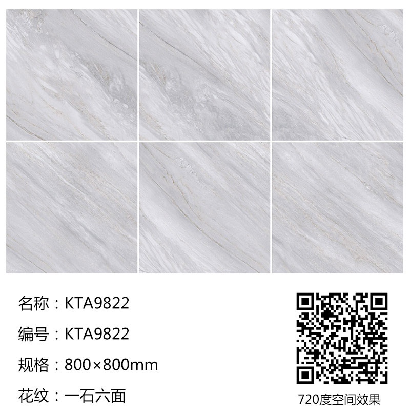 mansion88·明升(中国游)官方网站