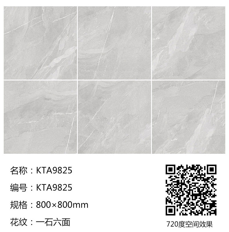 mansion88·明升(中国游)官方网站