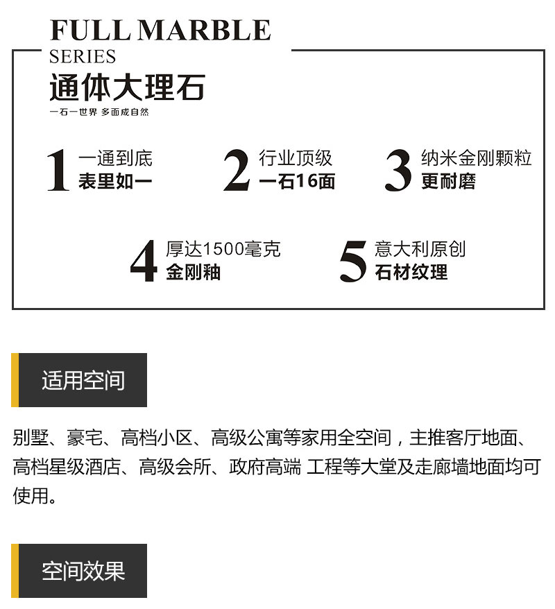 mansion88·明升(中国游)官方网站