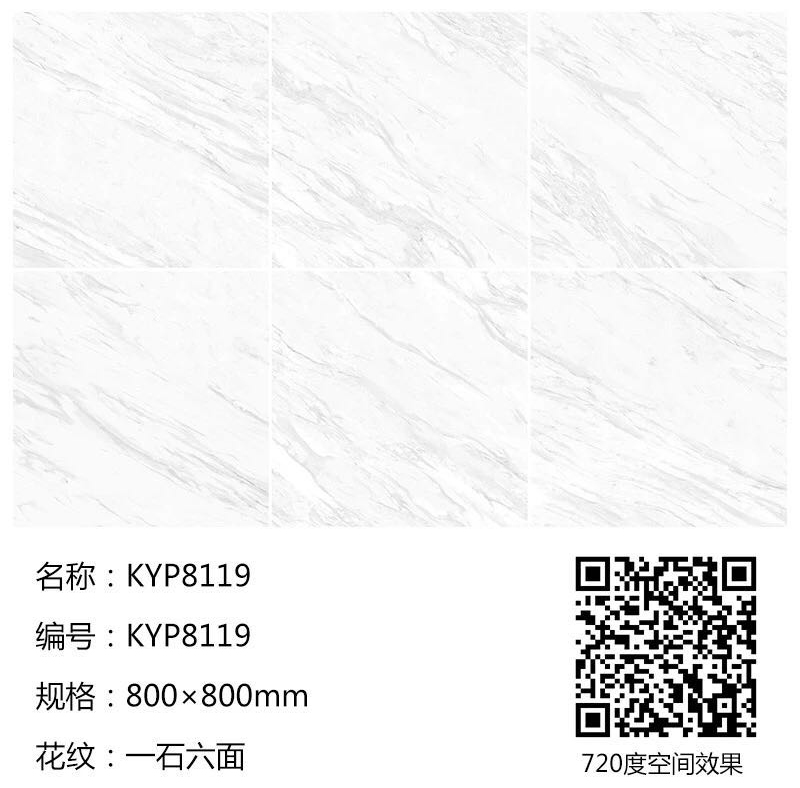 mansion88·明升(中国游)官方网站