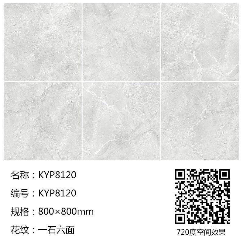 mansion88·明升(中国游)官方网站