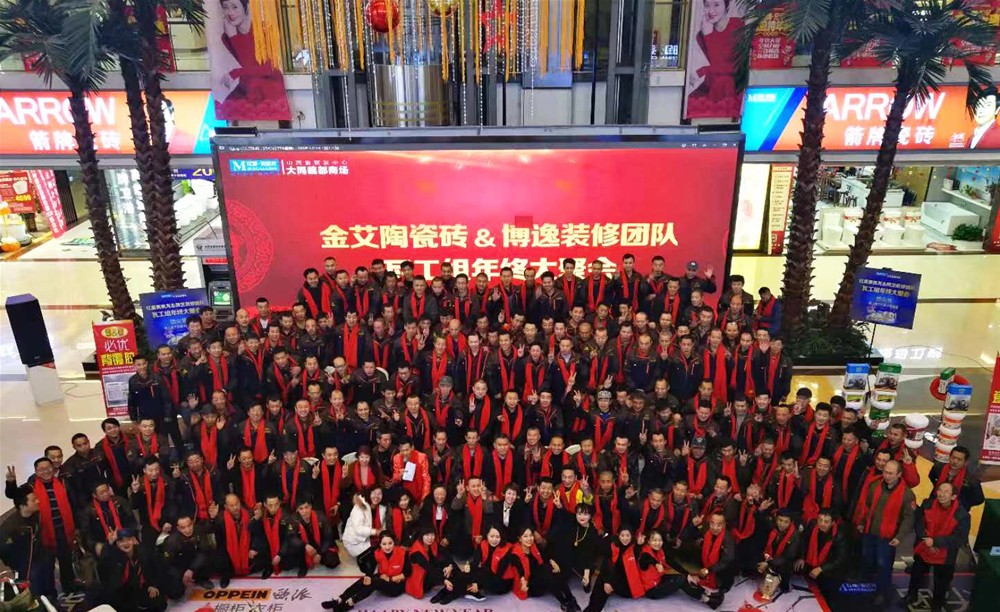 mansion88·明升(中国游)官方网站