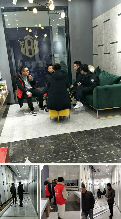 mansion88·明升(中国游)官方网站