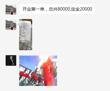 mansion88·明升(中国游)官方网站