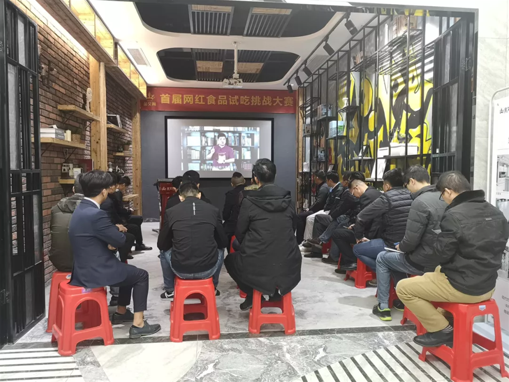 mansion88·明升(中国游)官方网站