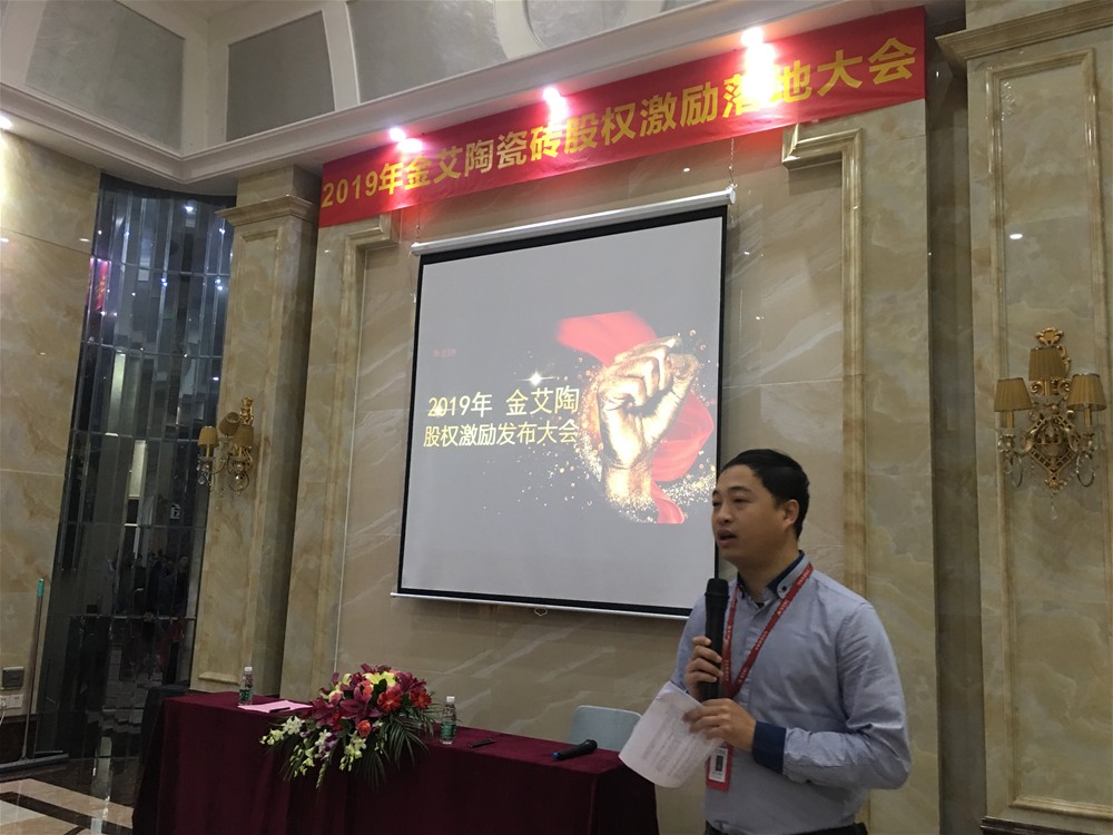 mansion88·明升(中国游)官方网站