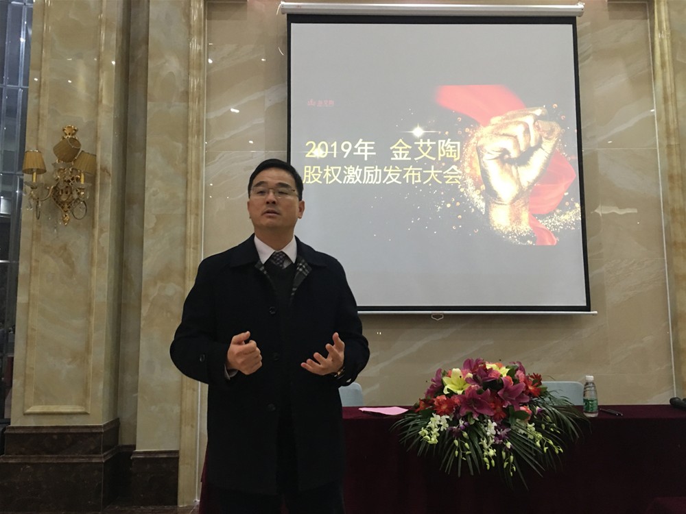 mansion88·明升(中国游)官方网站