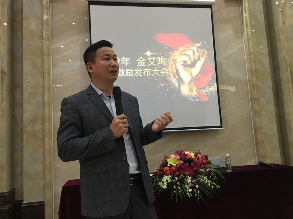 mansion88·明升(中国游)官方网站