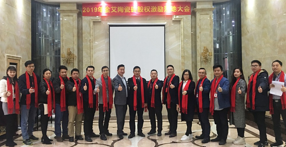 mansion88·明升(中国游)官方网站