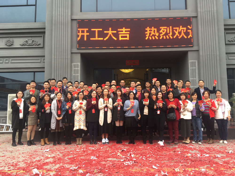 mansion88·明升(中国游)官方网站