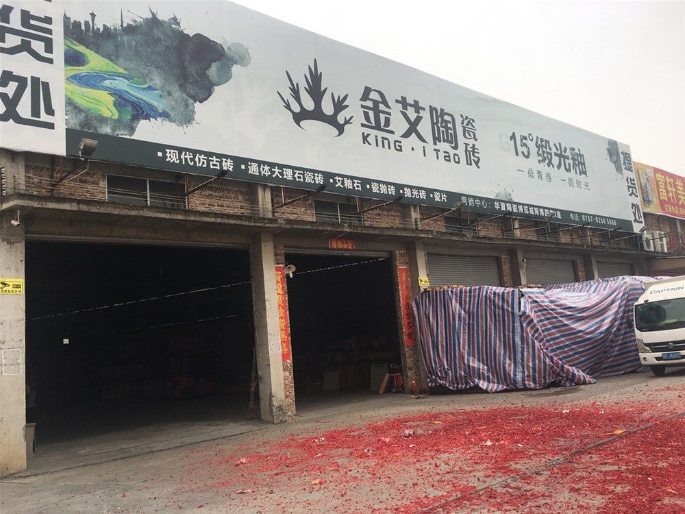 mansion88·明升(中国游)官方网站