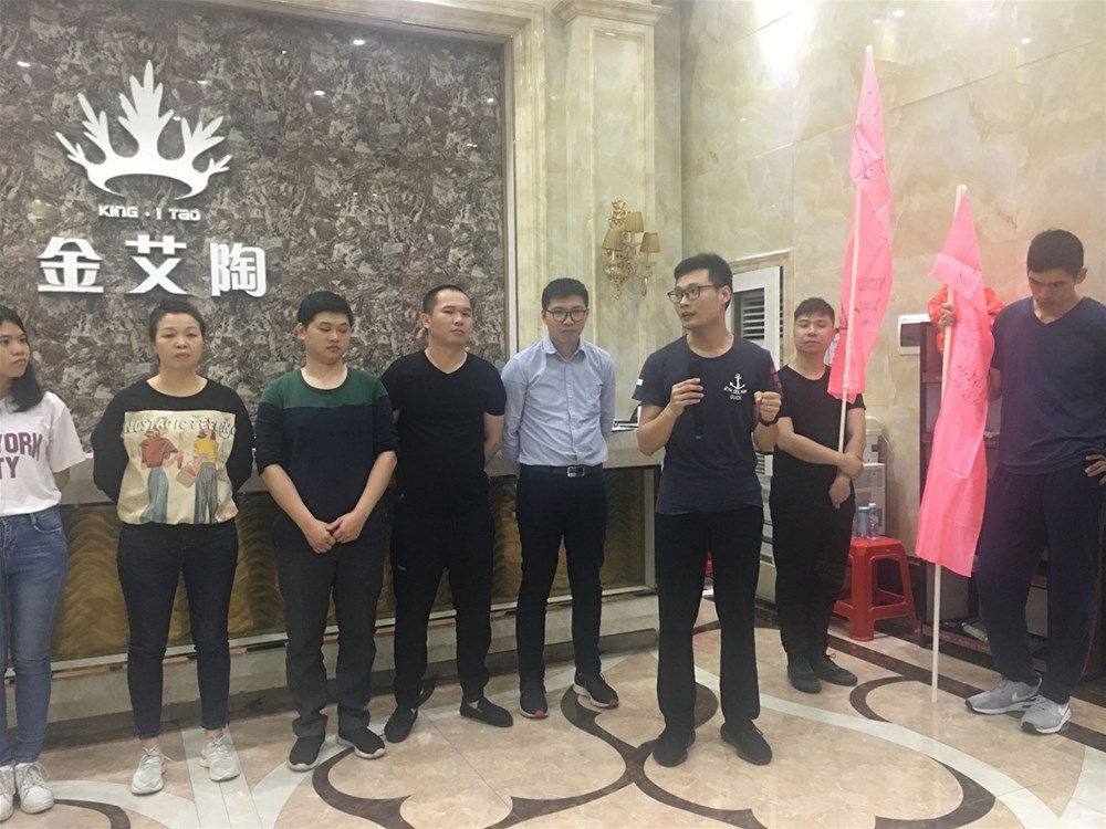 mansion88·明升(中国游)官方网站
