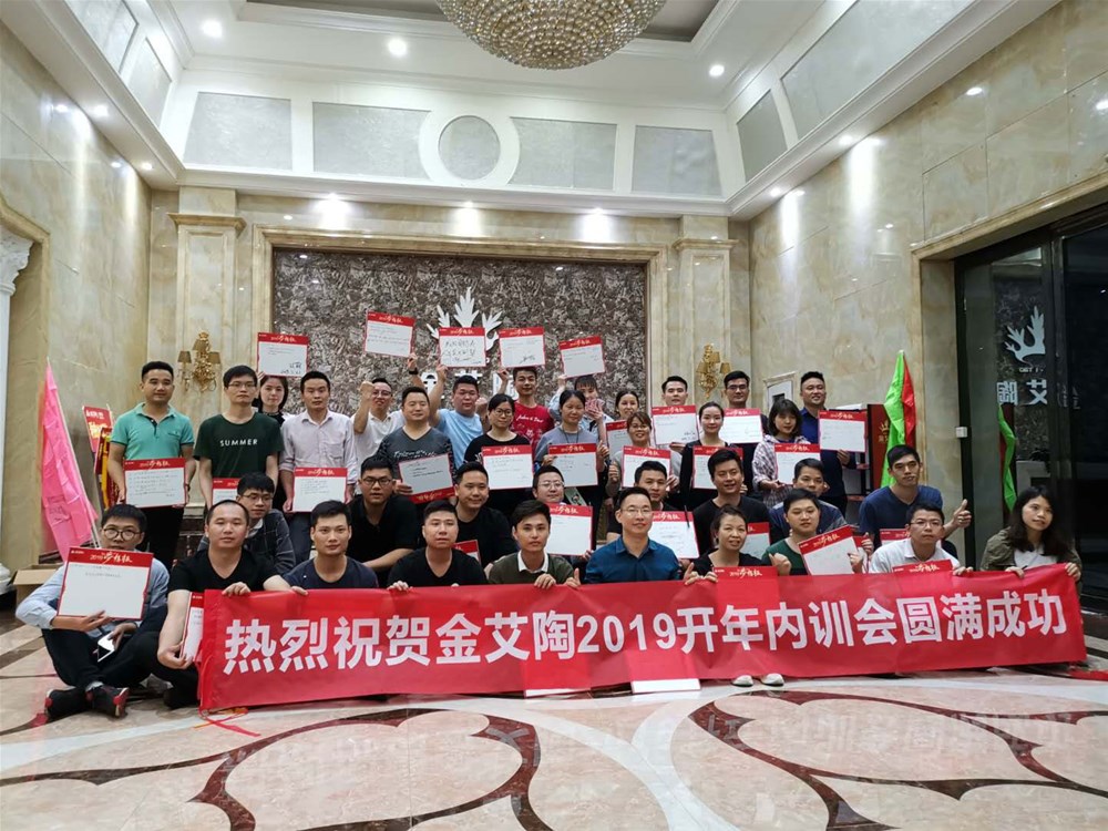 mansion88·明升(中国游)官方网站