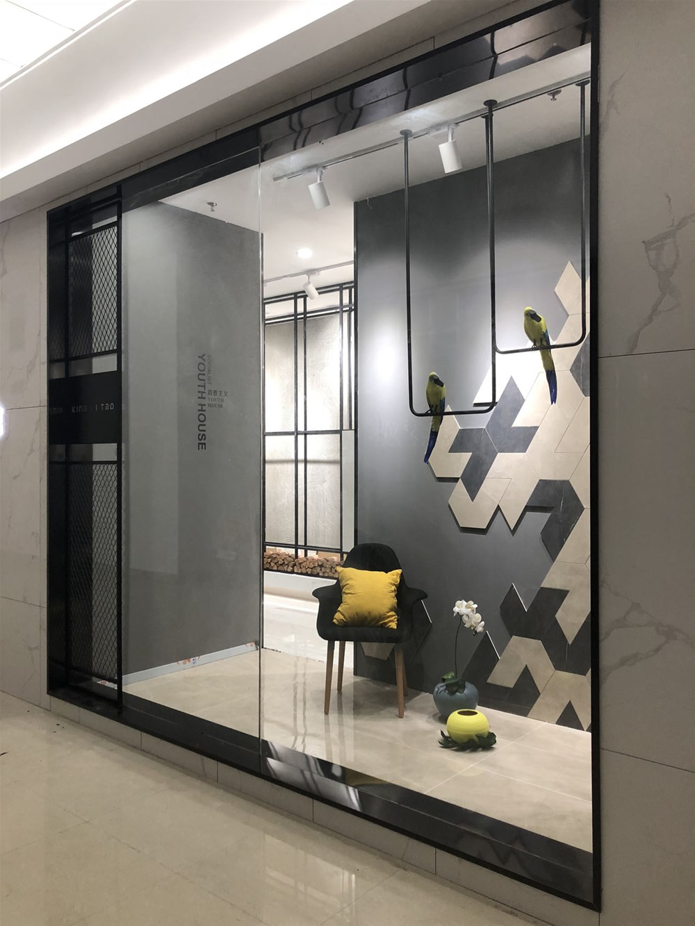 mansion88·明升(中国游)官方网站