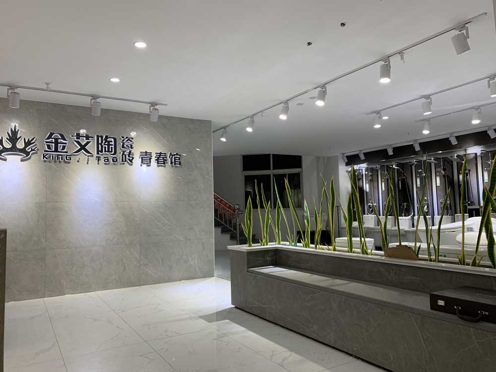 mansion88·明升(中国游)官方网站