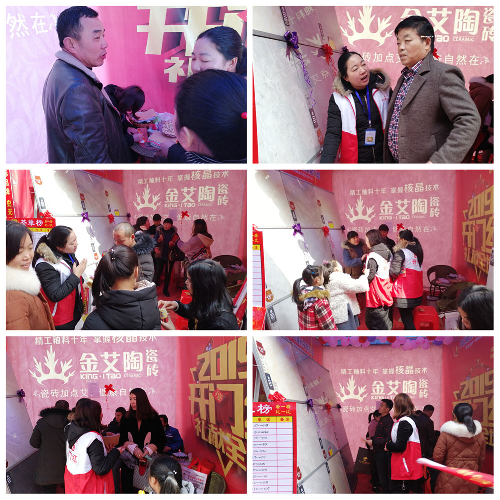 mansion88·明升(中国游)官方网站