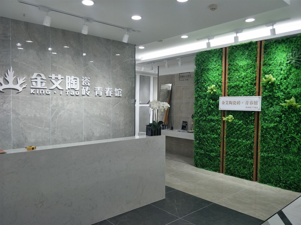 mansion88·明升(中国游)官方网站