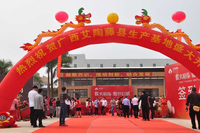 mansion88·明升(中国游)官方网站