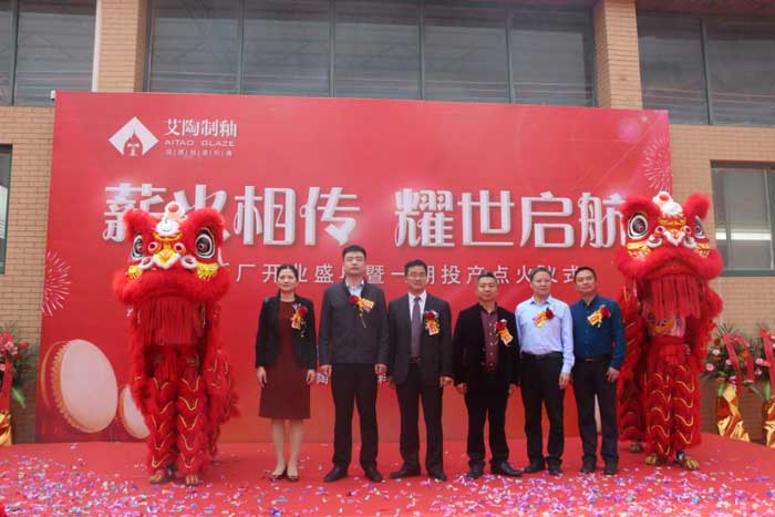mansion88·明升(中国游)官方网站
