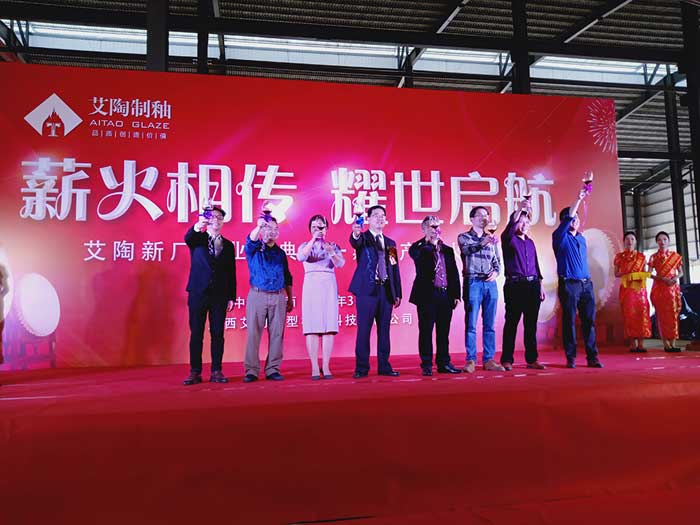mansion88·明升(中国游)官方网站
