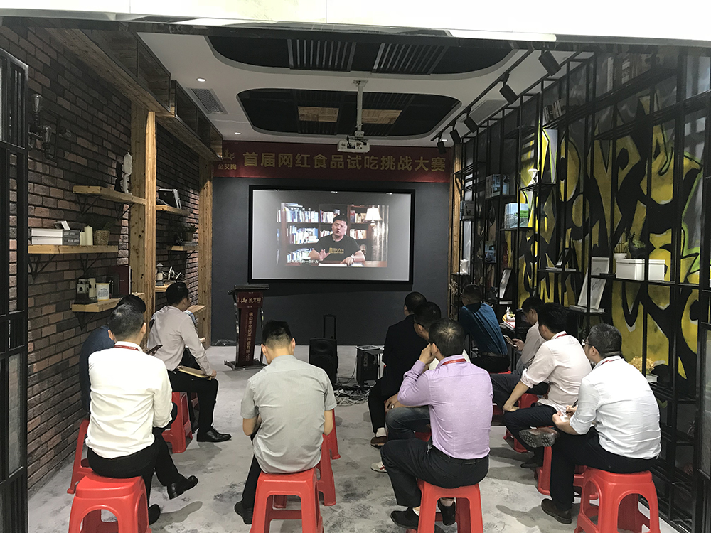 mansion88·明升(中国游)官方网站
