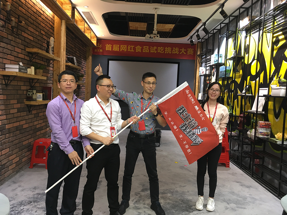 mansion88·明升(中国游)官方网站
