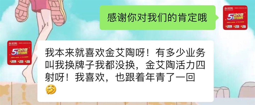 mansion88·明升(中国游)官方网站