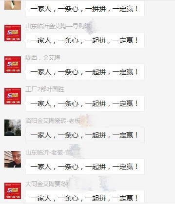 mansion88·明升(中国游)官方网站