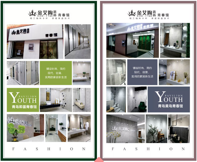 mansion88·明升(中国游)官方网站