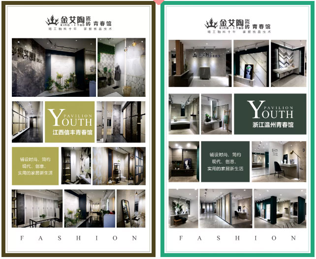 mansion88·明升(中国游)官方网站