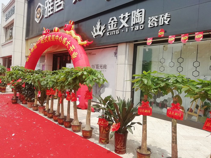 mansion88·明升(中国游)官方网站