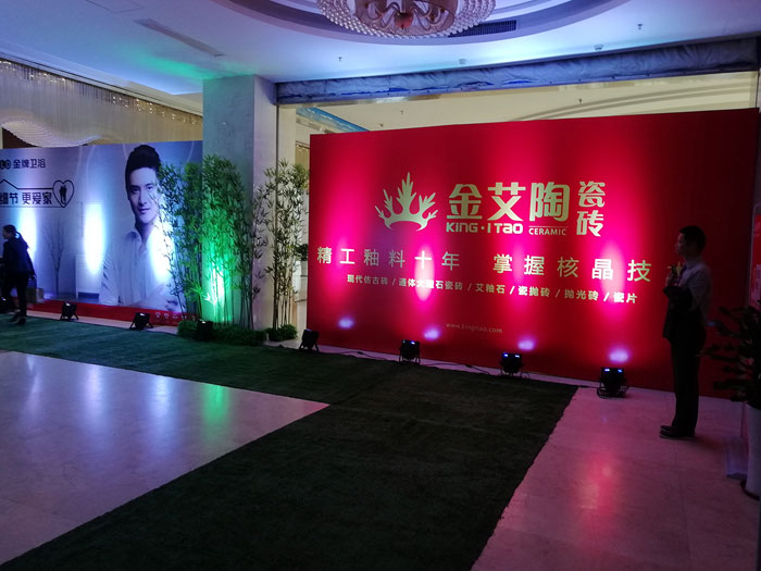 mansion88·明升(中国游)官方网站
