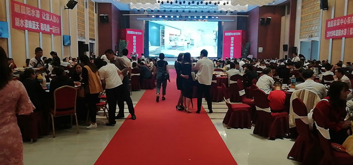 mansion88·明升(中国游)官方网站