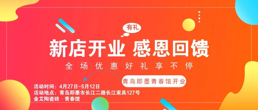 mansion88·明升(中国游)官方网站