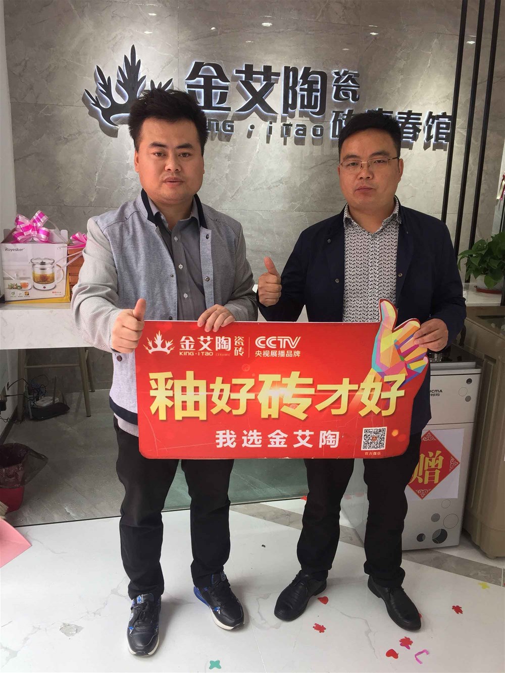 mansion88·明升(中国游)官方网站
