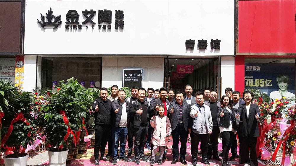 mansion88·明升(中国游)官方网站