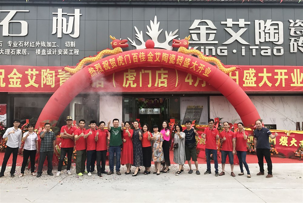 mansion88·明升(中国游)官方网站