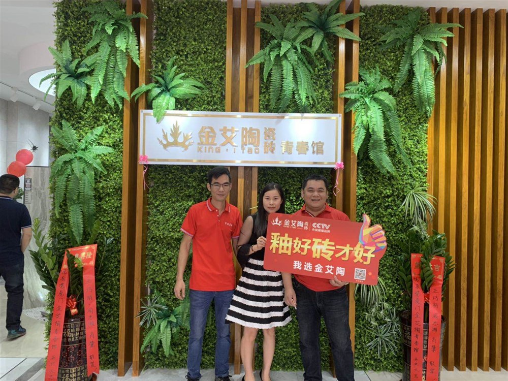 mansion88·明升(中国游)官方网站