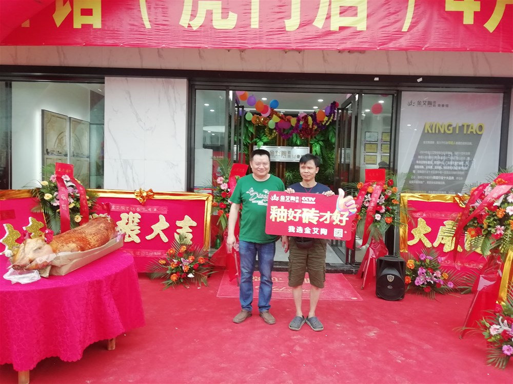 mansion88·明升(中国游)官方网站