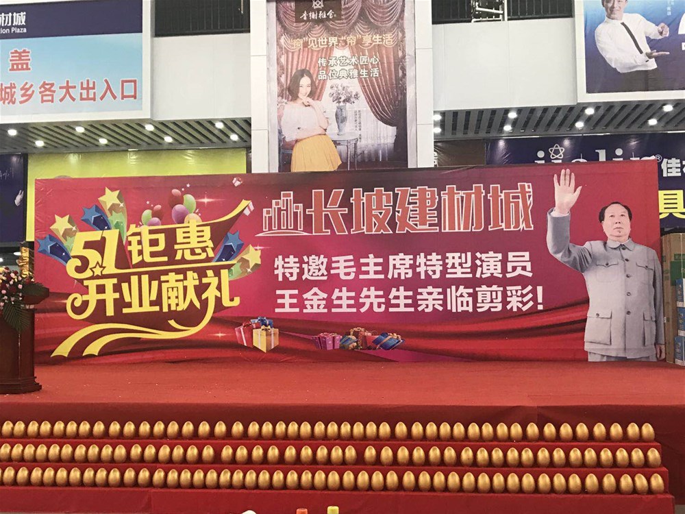 mansion88·明升(中国游)官方网站