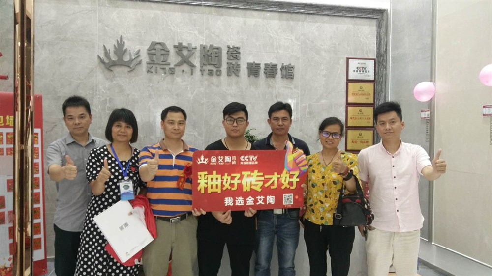 mansion88·明升(中国游)官方网站