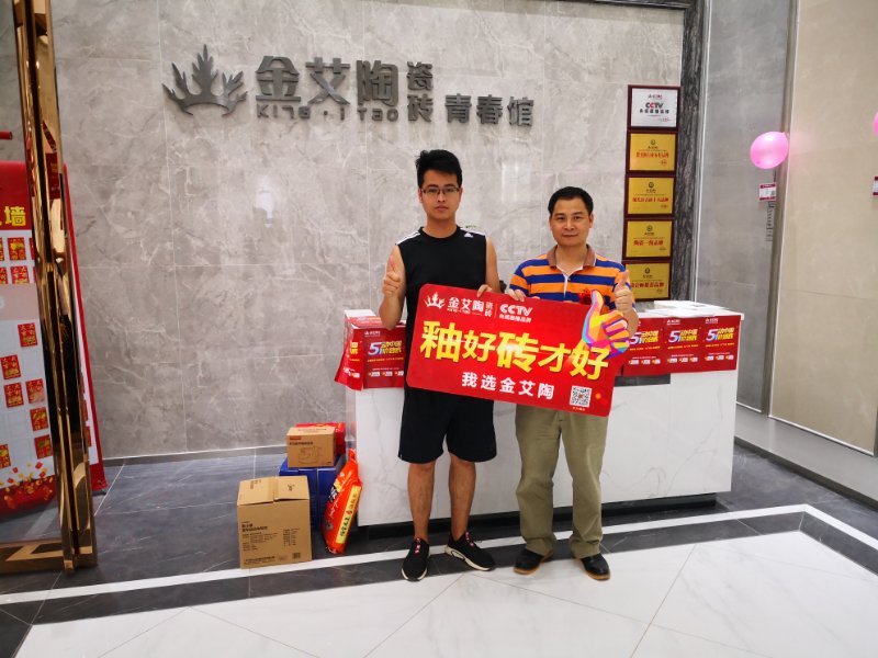 mansion88·明升(中国游)官方网站
