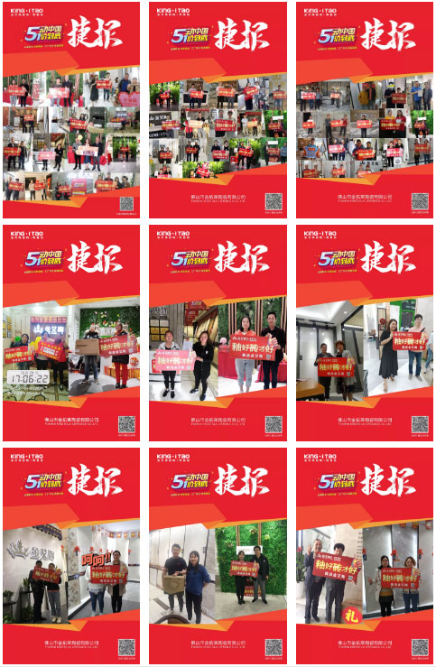 mansion88·明升(中国游)官方网站