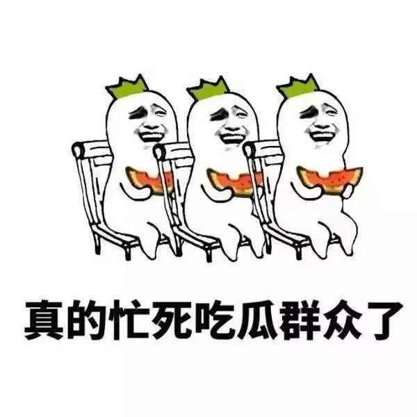 mansion88·明升(中国游)官方网站