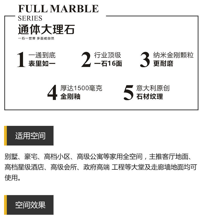 mansion88·明升(中国游)官方网站