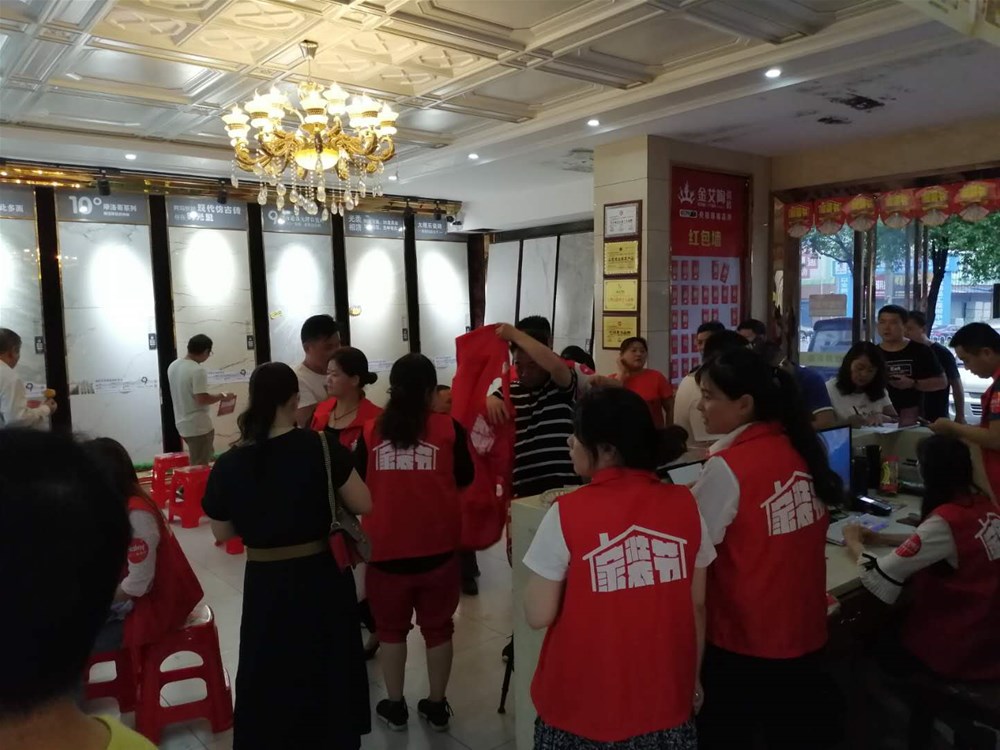 mansion88·明升(中国游)官方网站