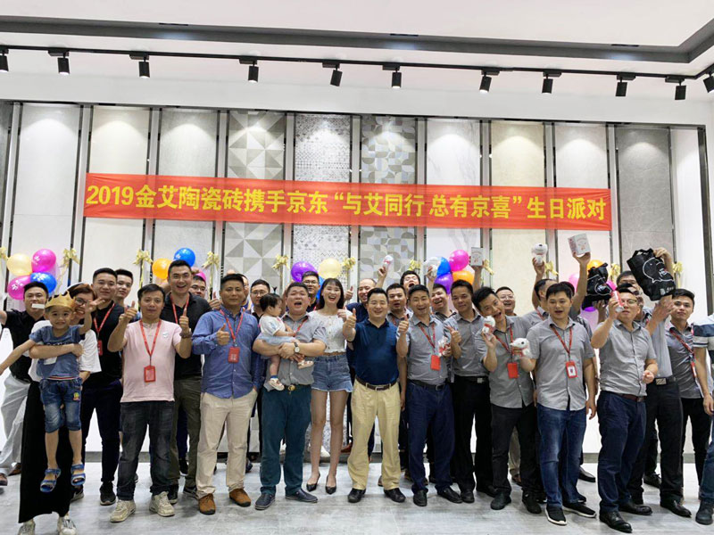 mansion88·明升(中国游)官方网站