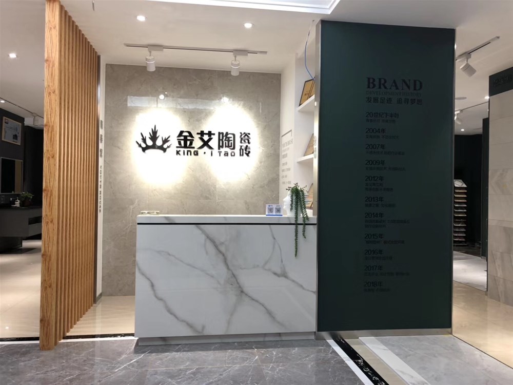 mansion88·明升(中国游)官方网站