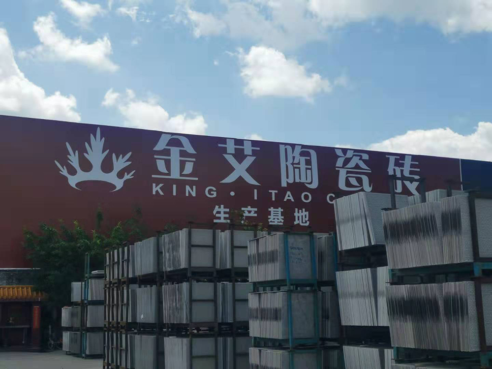 mansion88·明升(中国游)官方网站